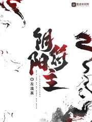 重生后化身小撩精,阴鸷大佬几度沦陷全文免费阅读