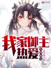 ��ż������޾�ڤ��ȫ������Ķ�