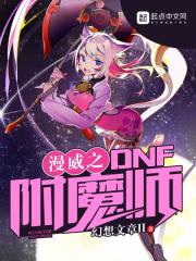 ���ɵ¿�ʼ�ĸ񶷽���ȫ������Ķ�