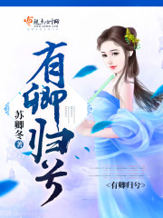 ������ɽ����������ɪɪ����ȫ������Ķ�