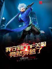 ���ɣ�����ι����Ů���Խ�����ȫ������Ķ�