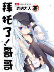 ����Ű�ģ����ѵõ���ˬ�Ĵ�������ȫ������Ķ�