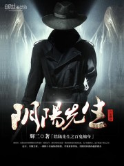 �ǳ���½��Ԫʥ��Ҷ������ȫ������Ķ�