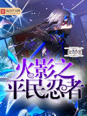 ���˱����צ�������ң�������ȫ������Ķ�