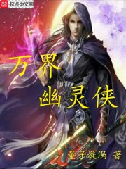 ���۷�֮��ȫ������Ķ�