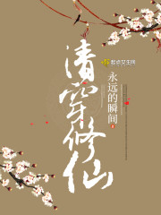 ��ʿ����ƾһ�ƣ��������󵱴�Ů��ȫ������Ķ�