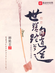 ȫ���ս��ƶ���Ž�����λ������ȫ������Ķ�