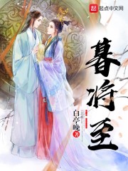 ͽ��ʮ���꣬���ڿ�����ɽ��ȫ������Ķ�