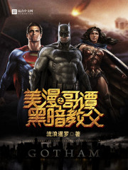 ���Ѿ��������ƫִ��ү��װ��ȫ������Ķ�