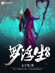 һ����������һ�����������Ԩ����ȫ������Ķ�