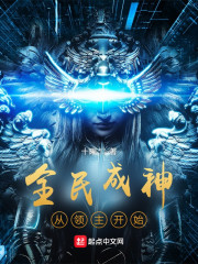 ��һ������������кܺ�����ȫ������Ķ�