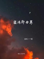 �ӻ�еʦ��ʼ����תְȫ������Ķ�