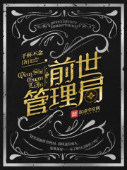 ǰ��������ȫ������Ķ�