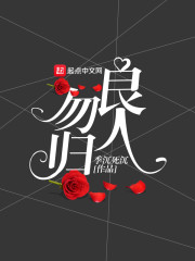 ����սʿ����Ůħͷ�Թ��ڻ��������లҶ����ȫ������Ķ�