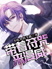 С�������ڿ��ˣ�������ү�����ȫ������Ķ�