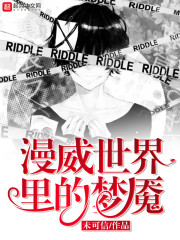 �ֻ�����ȫ������Ķ�