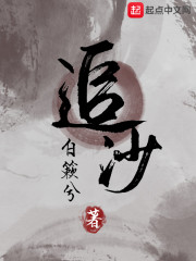 ������ˣ������С��ȫ������Ķ�