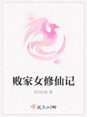 什么恋综,娱乐圈,姐不稀罕!全文免费阅读