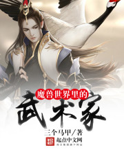 ������󣬰��¹�׷��Ī��ȫ������Ķ�