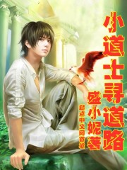 ��������֮·ȫ������Ķ�