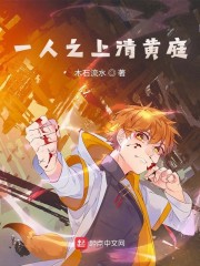 һ��֮�����ͥȫ������Ķ�