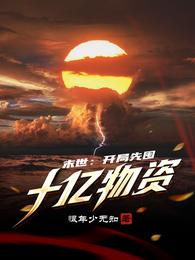 �������ʱ�¶����һ����¹ѣ�ȫ������Ķ�